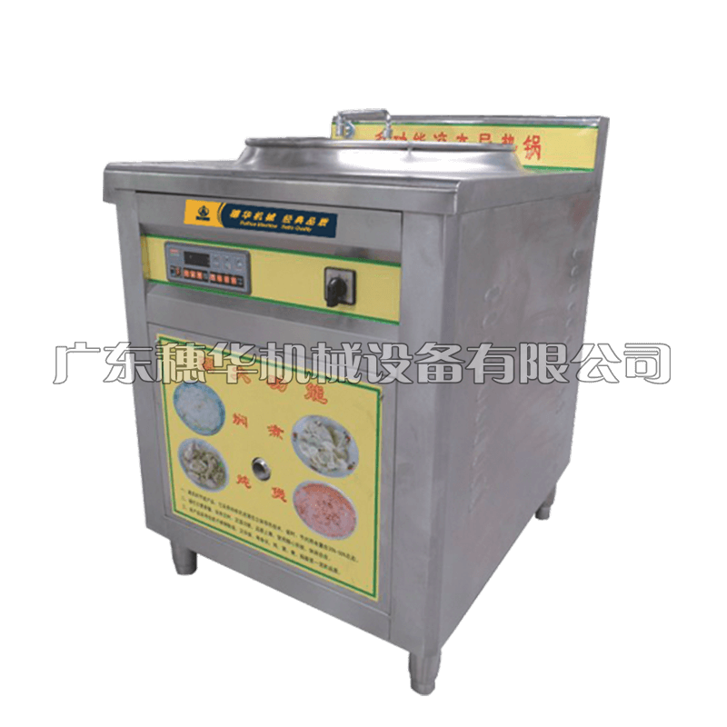 Һ�B(t��i)��(d��o)���